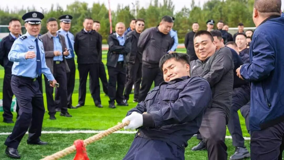 ""